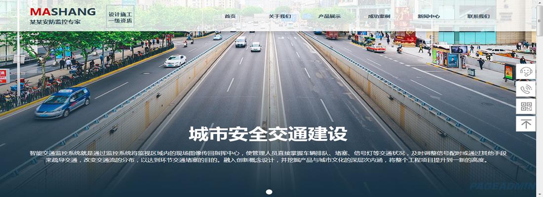 网站设计要学那些东西呢