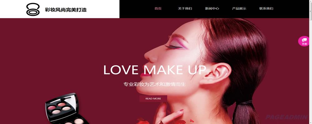 改善网站设计，从这网站
制作5点入手就对了