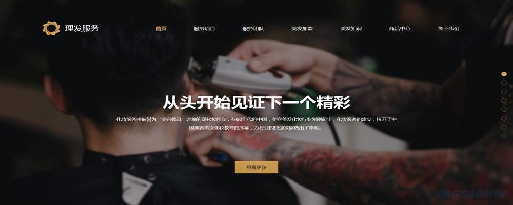 com和cn域名过期多久可
以再注册