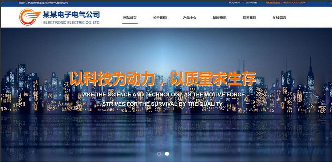 网站开发外包公司好的
有哪些?